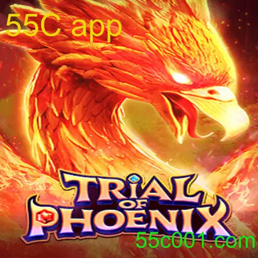 TrialofPhoenix